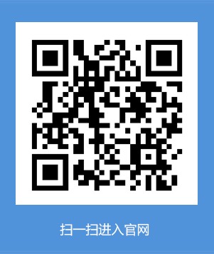 振動給料斗